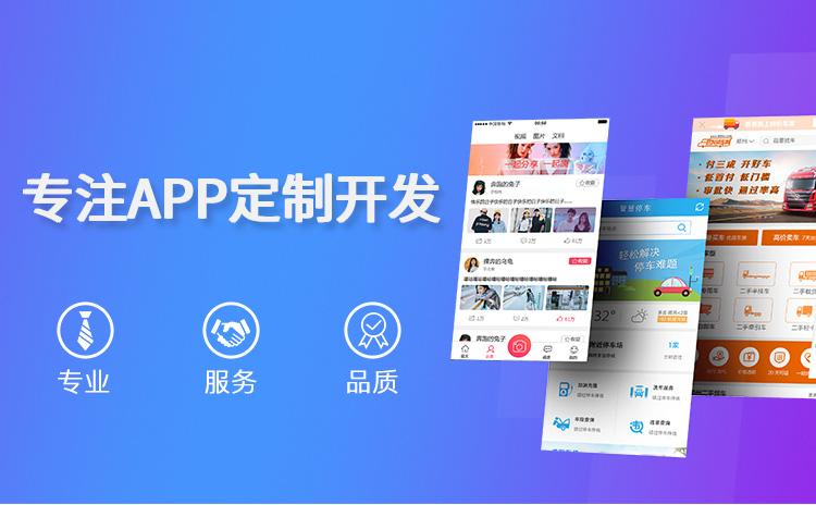 微信公眾號(hào)和小程序通過(guò)什么方式才能達(dá)到營(yíng)銷(xiāo)的效果呢
