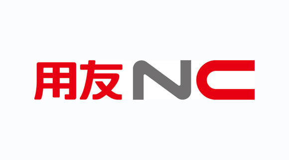 濟(jì)南用友軟件NC助力大型企業(yè)搭建數(shù)字化平臺
