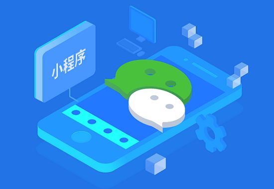 濟(jì)南用友軟件好會(huì)計(jì)能給小微企也帶來(lái)什么？