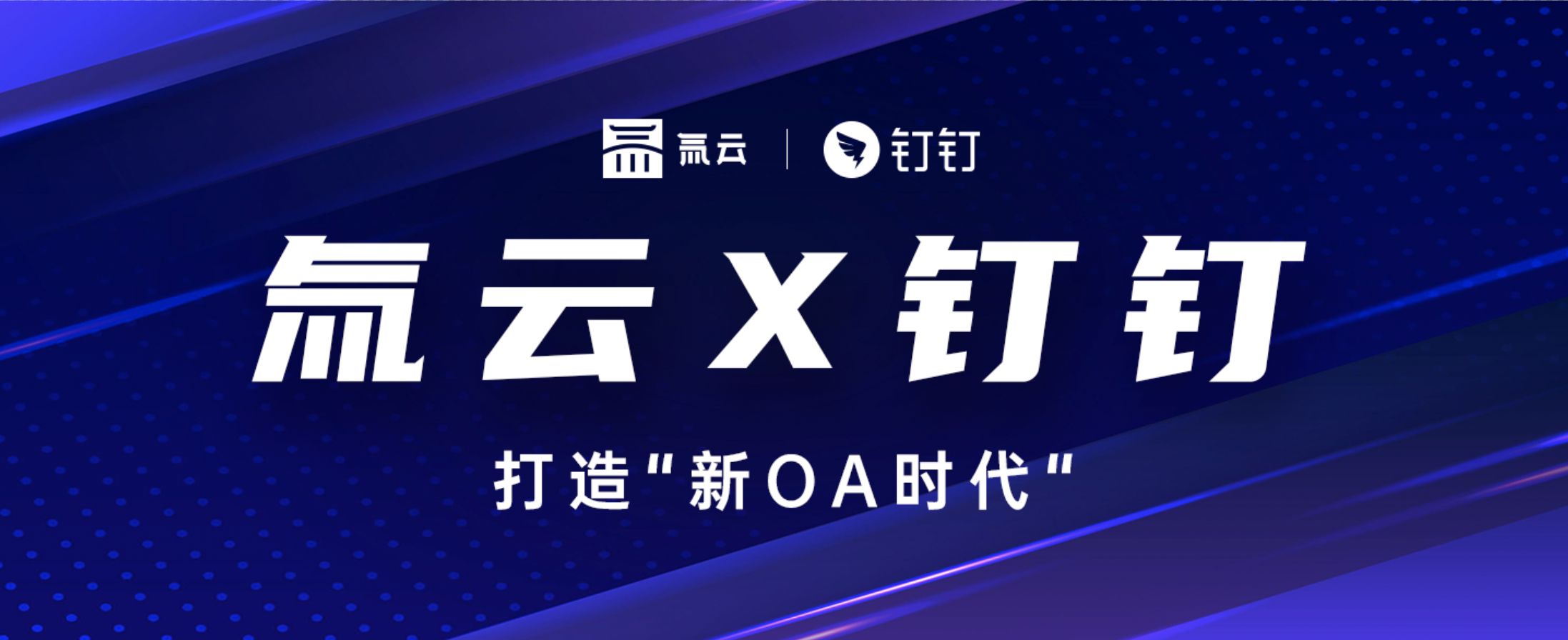 濟(jì)南軟件開發(fā)制作應(yīng)該側(cè)重什么領(lǐng)域