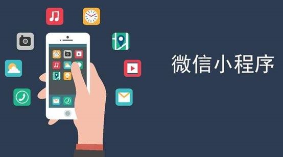 濟(jì)南軟件開發(fā)如何讓自己的APP盈利？
