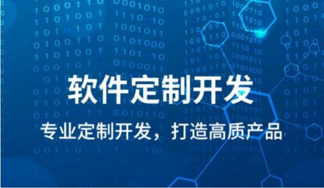 微信開發(fā)在5G時代有哪些明顯的優(yōu)勢？