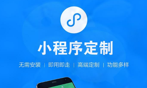 為何尋找軟件定制開發(fā)這么難？