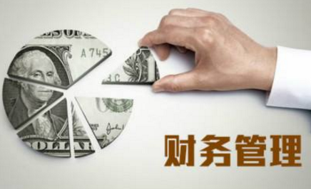 用友nc什么意思？