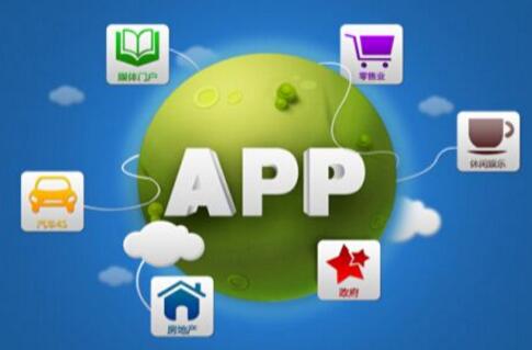 軟件開發(fā)應如何選擇外包服務(wù)商 軟件開發(fā)應如何選擇外包服務(wù)商