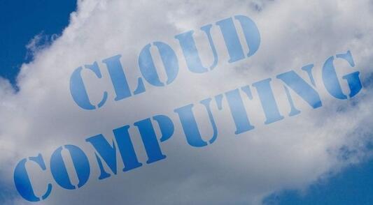 PaaS是什么，如何在云上軟件開發(fā)？