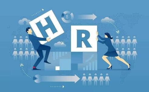 公司內(nèi)部管理軟件