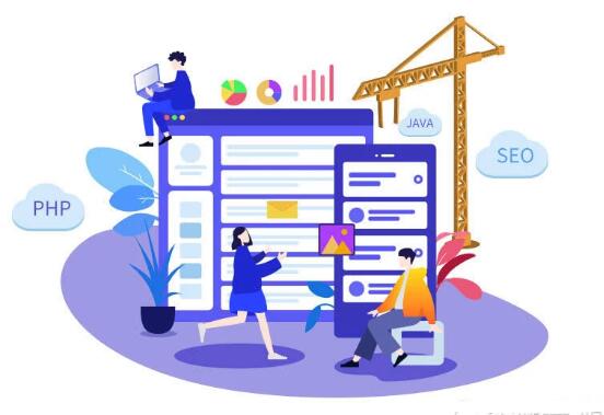 濟(jì)南APP開發(fā)