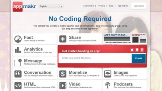 簡(jiǎn)單免費(fèi)自建app