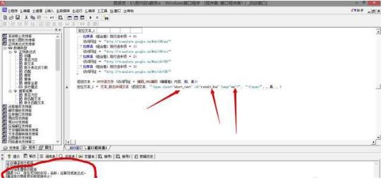 常用的軟件開發(fā)工具有哪些