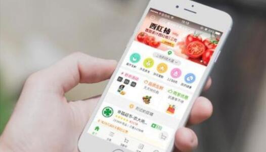 商城app開發(fā)功能有哪些