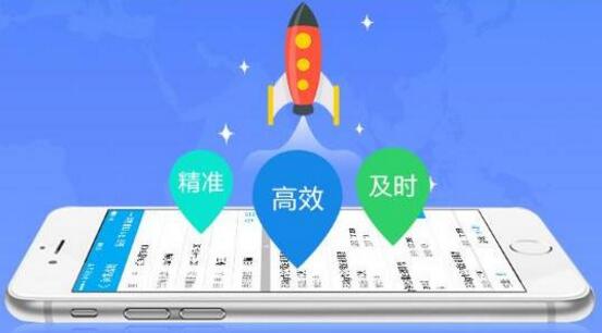 財務(wù)軟件有什么好處?